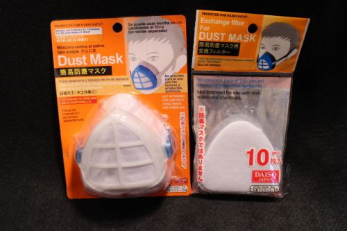 New Dust Mask Exchange 10 Filters  Woodworking Sunday Carpentry From Japan Jp