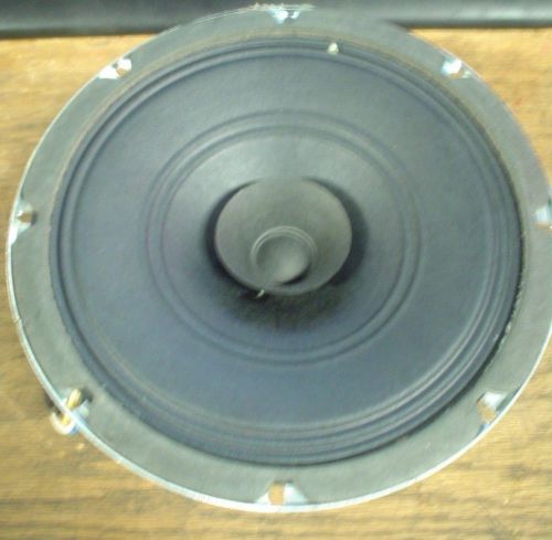NIB Atlas 8&#039;&#039; ceiling speaker C10 -60 day warranty