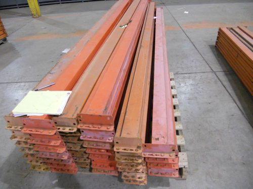 Used Teardrop Step Beams 5-1/2&#034; x 144&#034; long, Chicago, IL