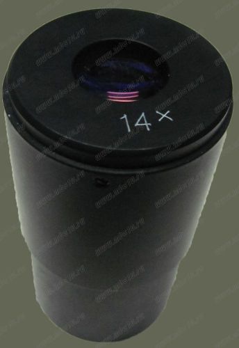 14X eyepiece for the new MBS-10, MBS-9 NEW