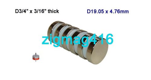 6 pcs of  Grade N52, D3/4&#034; x 3/16&#034; thick Rare Earth Neodymium Disc Magnet
