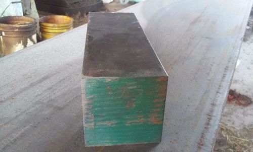 1018 Steel Square Stock 2 1/2&#034; x 2 1/2&#034; x 7 1/2&#034; long