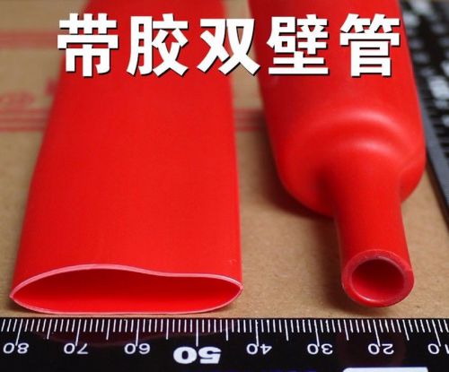Waterproof heat shrink tubing sleeve ?25.4mm adhesive lined 3:1 red x 1 meter for sale
