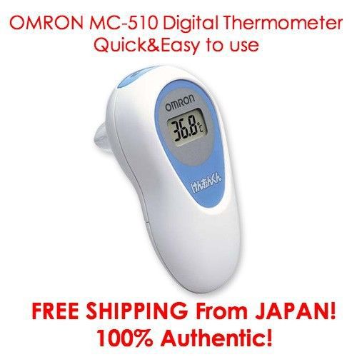 OMRON MC-510 Digital Thermometer 1 second Ear Measure FREE SHIPPING From Japan