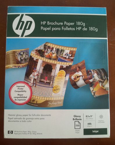 HP Broshure Paper 180g Glossy  150 sheets  8.5 x 11&#034;  48lb   98 Brightness