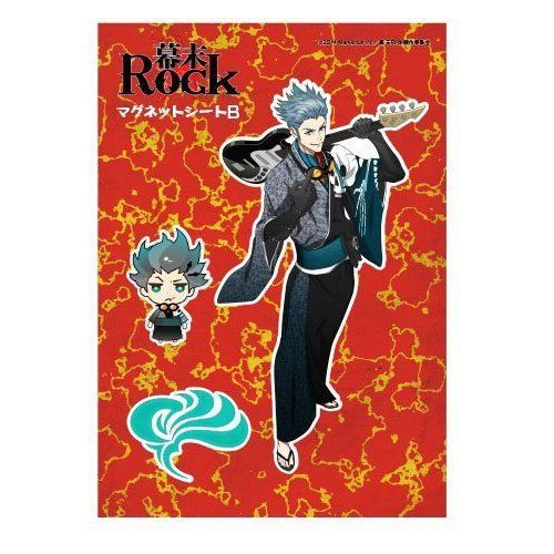 Magnet Bakumatsu Rock Takasugi Shinsaku Cromea Magnet Sheet Japan