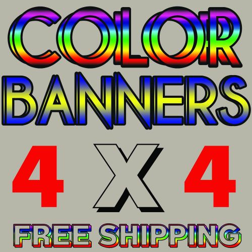 4&#039; x 4&#039; Full Color Custom Banner High Quality 13oz Vinyl