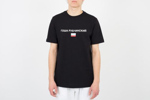 2016 New Gosha Rubchinskiy small Flag Logo T-Shirt black