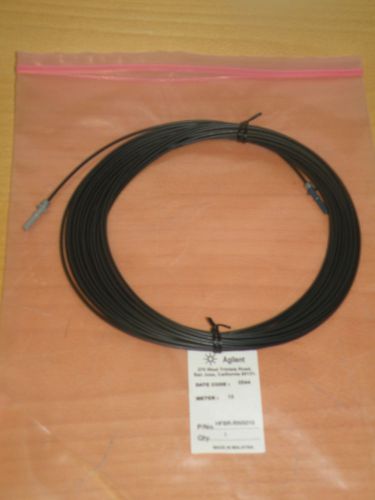 NEW Agilent HFBR-PNS010 Fiber Optic Cable For Trancievers, 10 meters