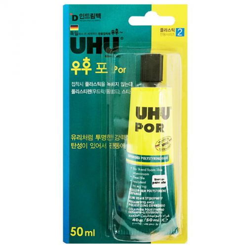 6 x 50ml UHU POR Expanded Polystyrene Glue Transparent Flexible Strong Adhesive