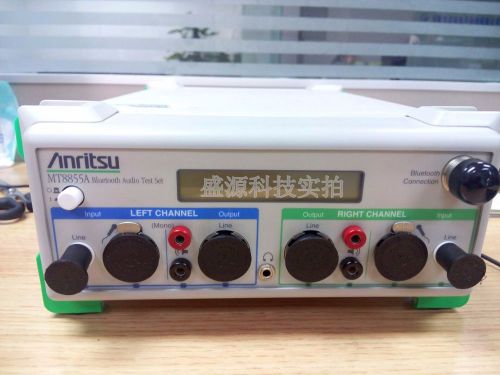 Anritsu MT8855A Bluetooth Audio Test Set  USED 1PC