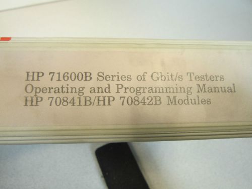 HP 71600B Series of Gbit/s Testers Operating and Programming Manual