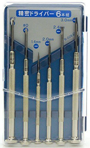 Daiso 6 piece super precision screwdriver set new in pack for glasses for sale