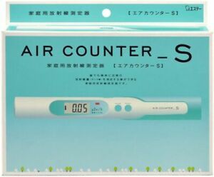 Air Counter S Radiation measuring instrument for Home  made in JAPAN