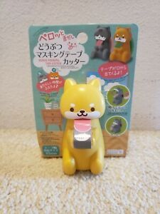 NEW Daiso Corgi Dog tape dispenser washi