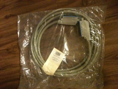 *NEW* ADIRONDACK WIRE CABLE LINE 25PR CAT3 MALE-MALE 15 FT 253PP15GYADI