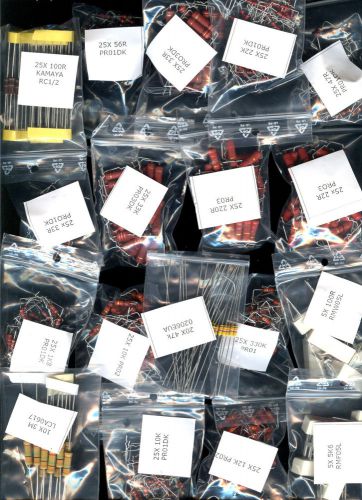 [390pcs] Pack of 390 resistors HQ, 18 types, Vishay, BC Comp.
