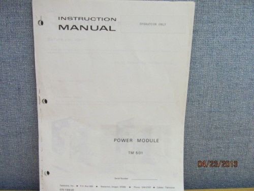 TEKTRONIX TM 501 Power Module Instruction Manual Operation only  (5/1972) (copy)