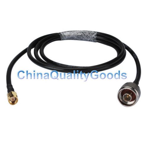 SMA male/plug to N male RF connector pigtail RG58 1 meter cable