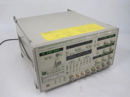 Anritsu MP1701B Digital Pulse Pattern Generator 0.05-10GHz Test Communications