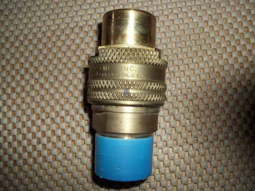 BOWES 125 SERIES BRASS QUICK CONNECT AIR FITTING  125-B-OM10