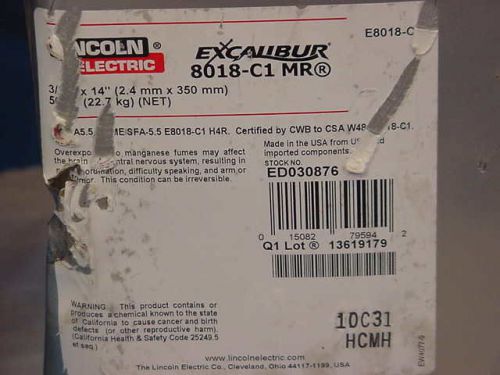 Lincoln excalibur 8018 c1mr 3/32&#034; welding rods 50 lb aws e8018 for sale