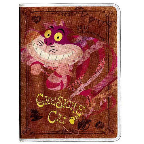2015 Schedule Book Daily Planner Petit Bonheur Cheshire Cat A6 Weekly