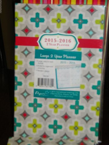 2015 - 2016 -2 Year Planner -Easy to Read -January 2015 / December 2016