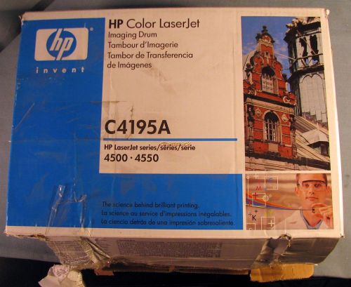 GENUINE C4195A   HP DRUM CATRIDGE 4500 4550 - OPEN BOX