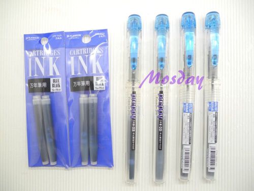 4pcs Platinum Preppy Fine Nib Fountain Pen+ Cartridges Set 4+4, BLUE BLACK