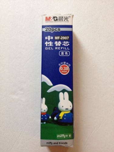 Miffy Gel Refill Ink Blue Box Of 20 - 0.38mm