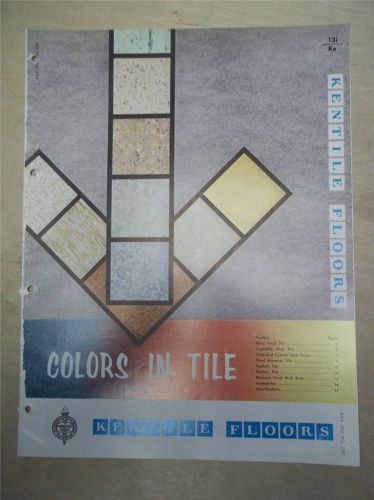 Kentile floors catalog~vinyl-asbestos floor tile/ flooring~1961 for sale