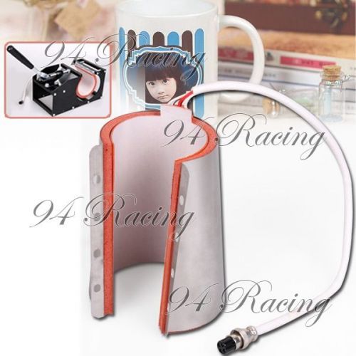 17oz cone heating element for sublimation transfer mug latte cup heat press for sale