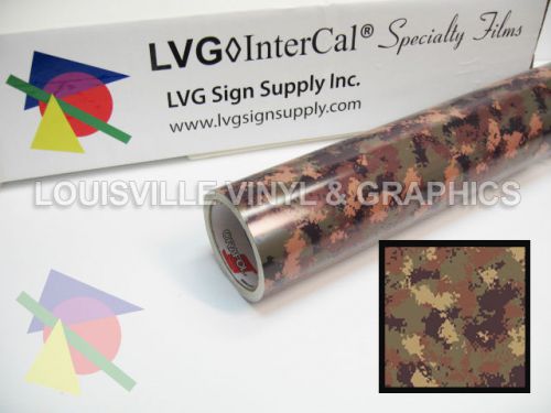 24&#034; wide digital camouflage textured prints -art, craft &amp; graphics cutting vinyl for sale