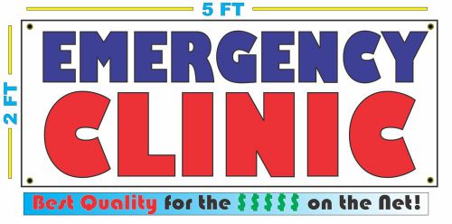 Full Color EMERGENCY CLINIC Banner Sign NEW Larger Size Best Price for The $$$$