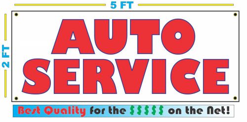 AUTO SERVICE All Weather Banner Sign 4 New Store Garage Man Cave Bar Home Club