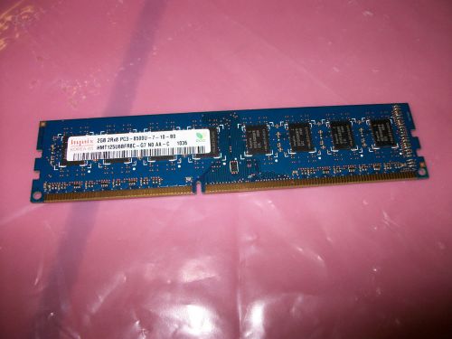 2GB Memory for IBM 4800 784/C84 73Y0009