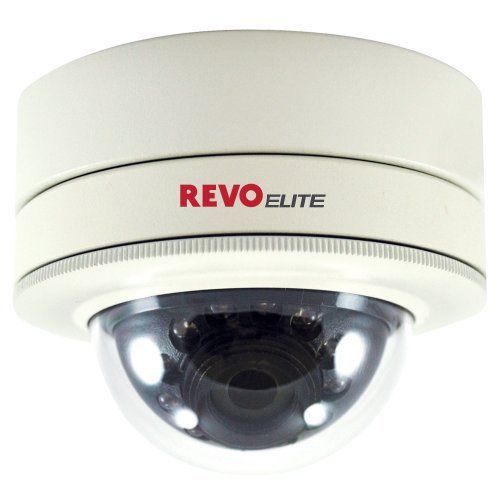 REVO REVDM700-2  ELITE 700 TVL MINI IR