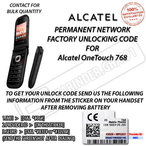 Alcatel OneTouch 768 TMobile MetroPCS 768T PERMANENT FACTORY UNLOCK CODE