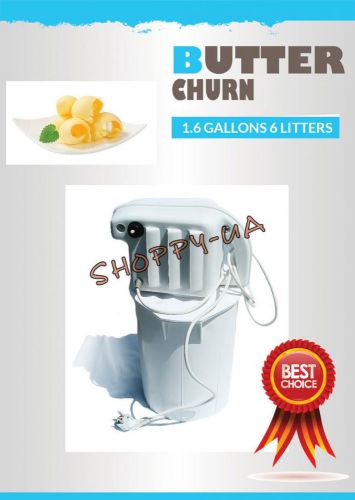 ELECTRIC BUTTER CHURN 1.6 GALLONS 6 LITTERS + RAVIOLI MOLD GIFT