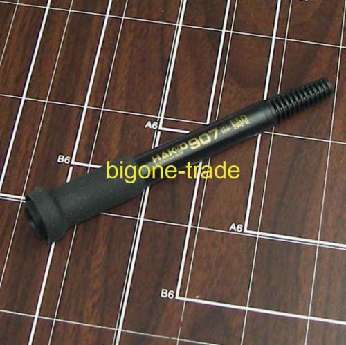 Replacement Handle ESD with Grip for Hakko Atten Kada Aoyue 907 ZK51
