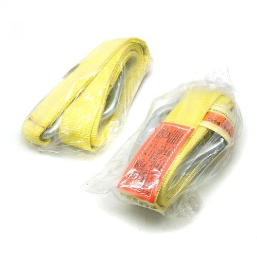 (2) new rockford 8&#039;&#039; x 2&#034; yellow nylon basket/choker web slings w/steel hardware for sale