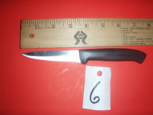 MIDWEST CUTLERY PARING KNIFE #6