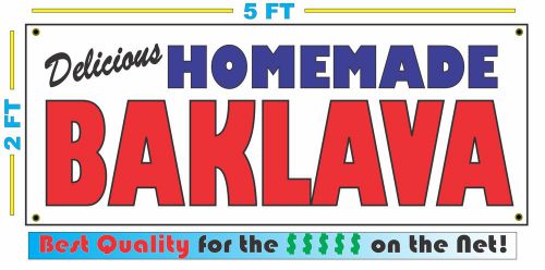 HOMEMADE BAKLAVA BANNER Sign NEW Larger Size Best Quality for the $$$ BAKERY