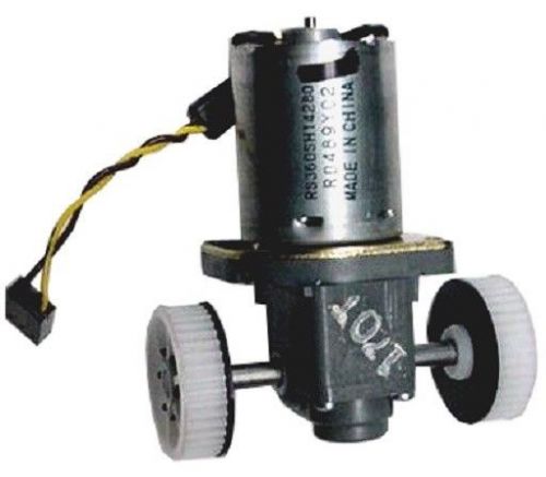 Mars VFM Validator Motor - Thin