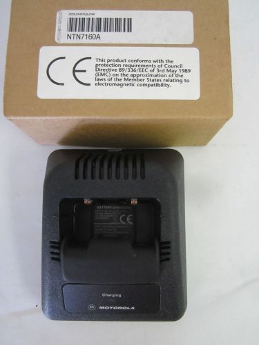 Motorola ntn7160a charger cup / station only for ht1000, mts2000, mt, mtx jedi for sale