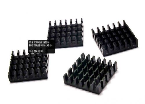 1000pcs,18.5*18.5*5mm Motherboard heatsink/chip radiator/cooling block,XYZ 10