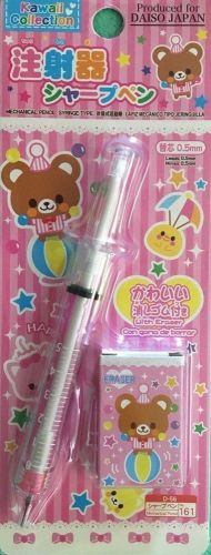 Japan Daiso Syringe Type 0.5mm Mechanical Pencil Pink Liquid with Eraser