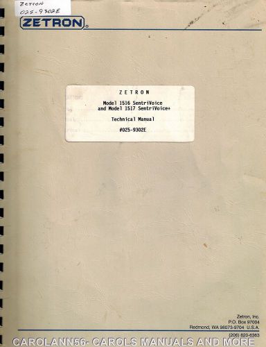 ZETRON Manual 1516 &amp; 1517 SentriVoice #0252-9302