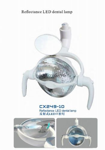 COXO Reflectance Oral Lamp Light  LED dental Lamp CX249-10 JY